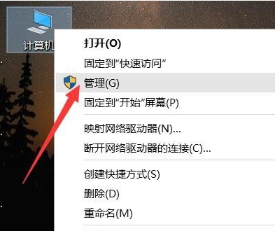 电脑打印 电脑打印