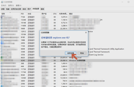 鼠标右键 鼠标右键
