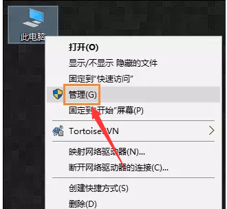 宽带连接 宽带连接