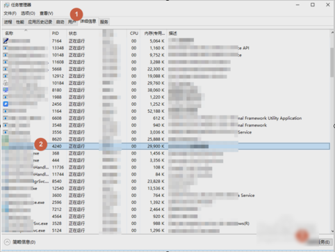 鼠标右键没反应 鼠标右键没反应