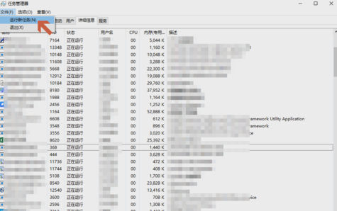 鼠标右键 鼠标右键