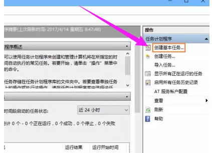 宽带连接 宽带连接