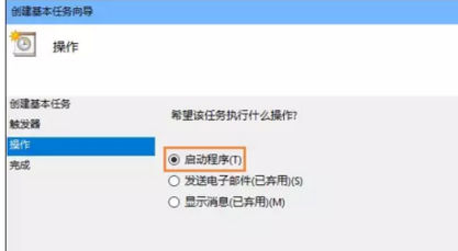 电脑宽带 电脑宽带
