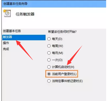 宽带连接 宽带连接