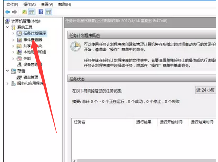 宽带连接 宽带连接