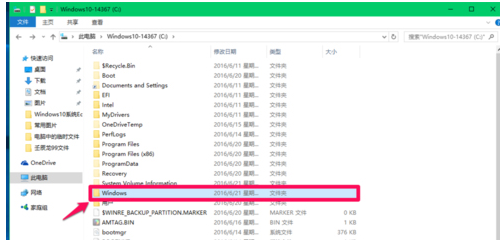 临时文件 临时文件