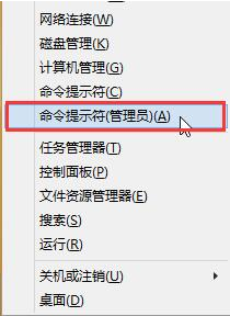 0x80004005 0x80004005