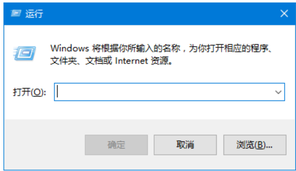 win10任务栏透明 win10任务栏透明