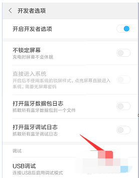 文件或目录损坏且无法读取 文件或目录损坏且无法读取