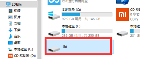 文件或目录损坏且无法读取 文件或目录损坏且无法读取