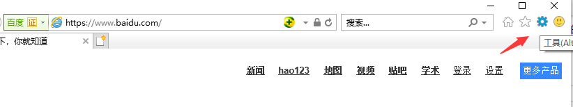 英雄联盟无法连接服务器 英雄联盟无法连接服务器