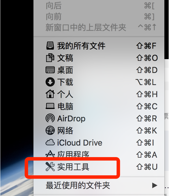 苹果 苹果