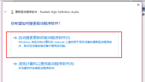 电脑没声音是怎么回事 电脑没声音是怎么回事