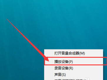 电脑无声 电脑无声