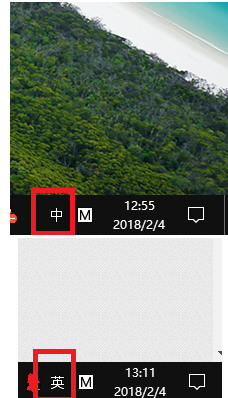 输入法设置 输入法设置