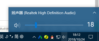电脑无声 电脑无声