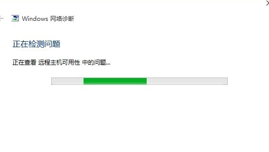 win10网络老掉线 win10网络老掉线