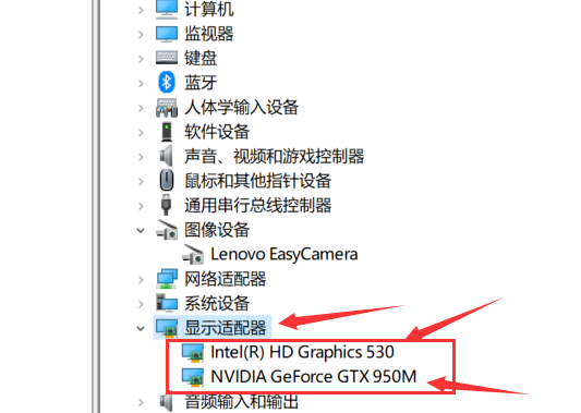 win10怎么查看电脑配置 win10怎么查看电脑配置