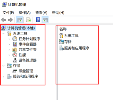 如何看电脑配置 如何看电脑配置
