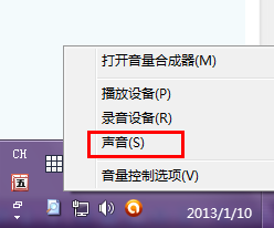 开机速度太慢 开机速度太慢