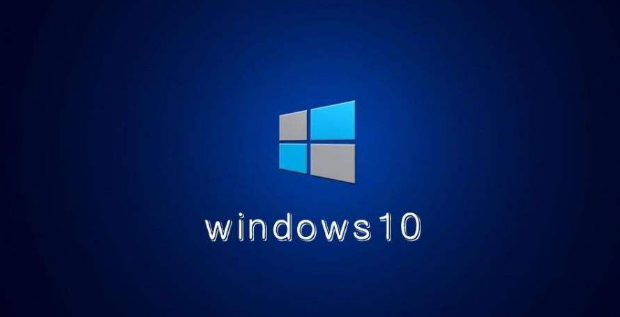 WIN10激活码 WIN10激活码