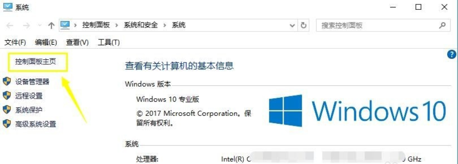 win10 win10