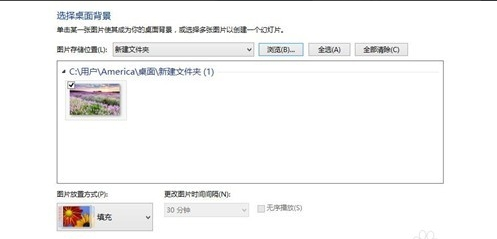 win10壁纸 win10壁纸