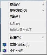 win10壁纸 win10壁纸
