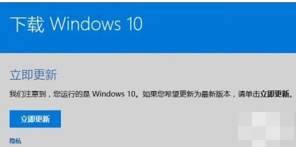 win10 win10