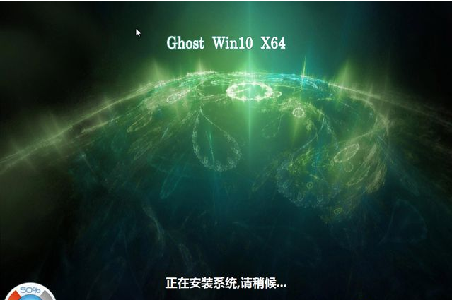 系统重装 系统重装