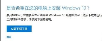win10 win10