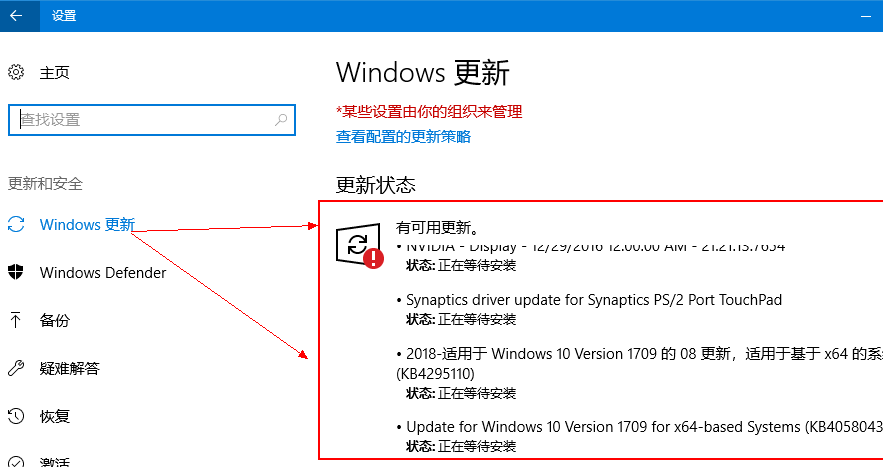 win10 win10