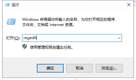 电脑保护色 电脑保护色