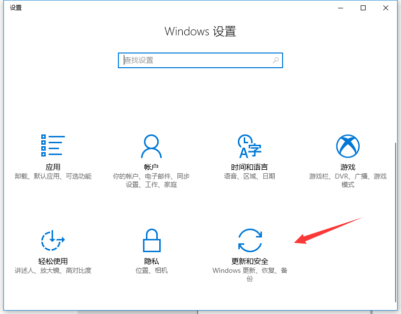 win10专业版 win10专业版