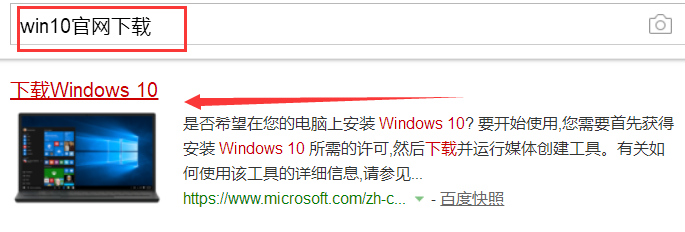 win10 win10