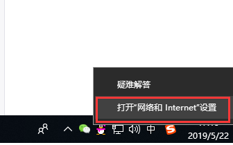 关闭win10自动更新 关闭win10自动更新