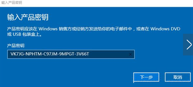 win10教育版 win10教育版