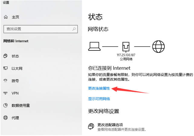 win10 win10