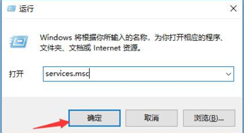 关闭win10自动更新 关闭win10自动更新