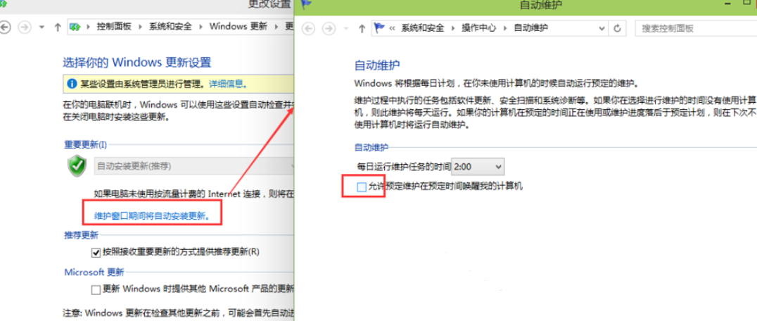 win10专业版禁止自动更新 win10专业版禁止自动更新