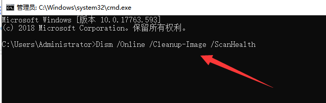 win10桌面假死 win10桌面假死