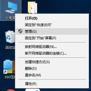 win10 win10