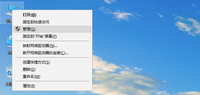 win10如何以管理员身份登录电脑 win10如何以管理员身份登录电脑