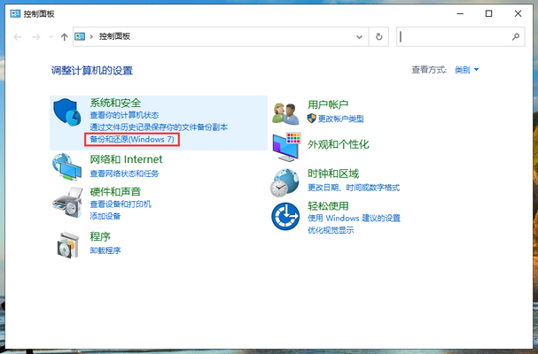 1585270028127615.png QQ截图20200327083941.PNG