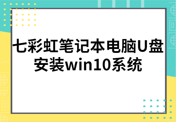 1587450146247733.png image.png