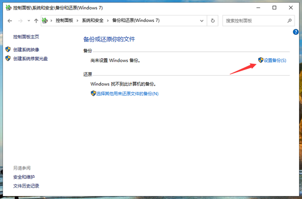 1585270032220236.png QQ截图20200327084002.PNG