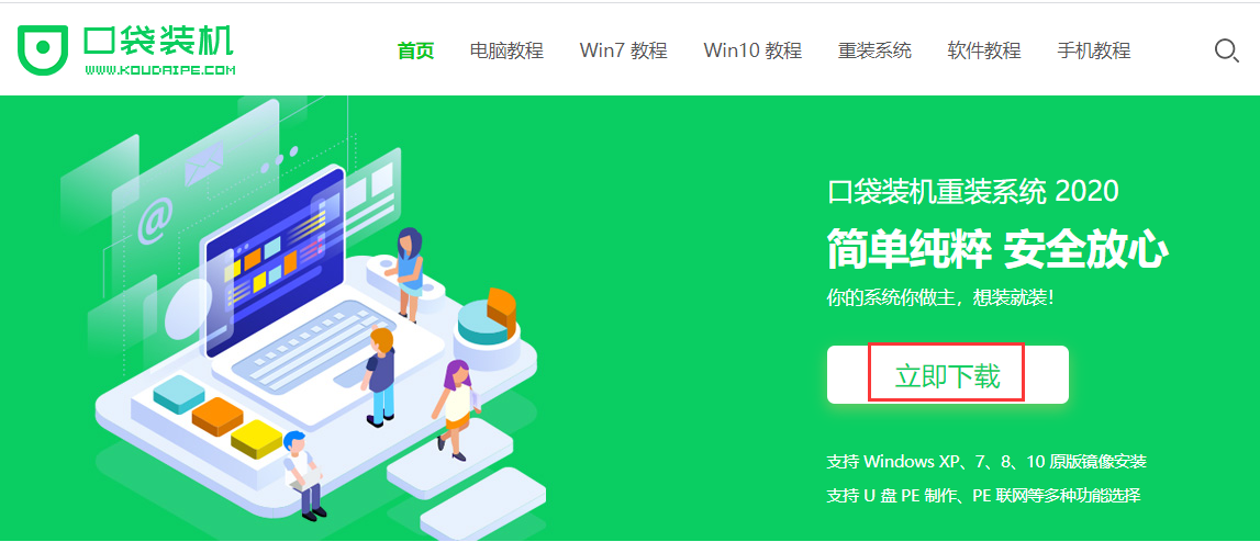 1587450886462161.png 1587450886462161.png