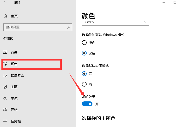 1594199528446798.png image.png