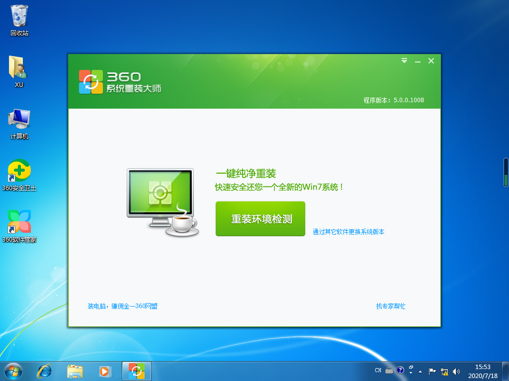 1595058798238439.png image.png