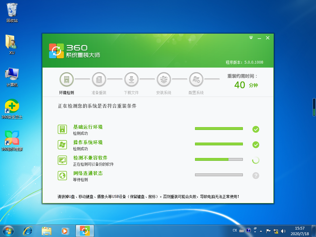 1595059002688680.png image.png